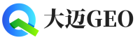 武胜县大迈GEO